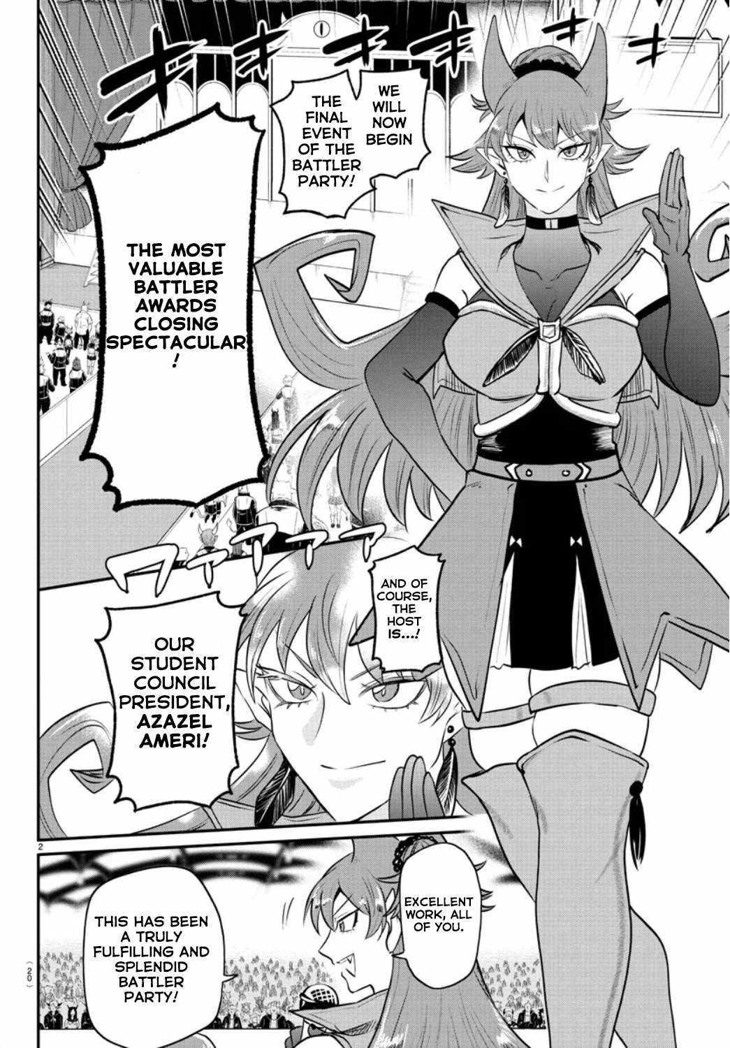 Mairimashita! Iruma-Kun Chapter 350 page 3