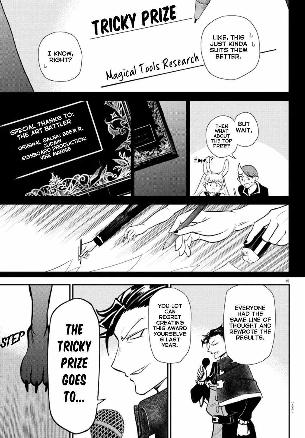 Mairimashita! Iruma-Kun Chapter 350 page 15