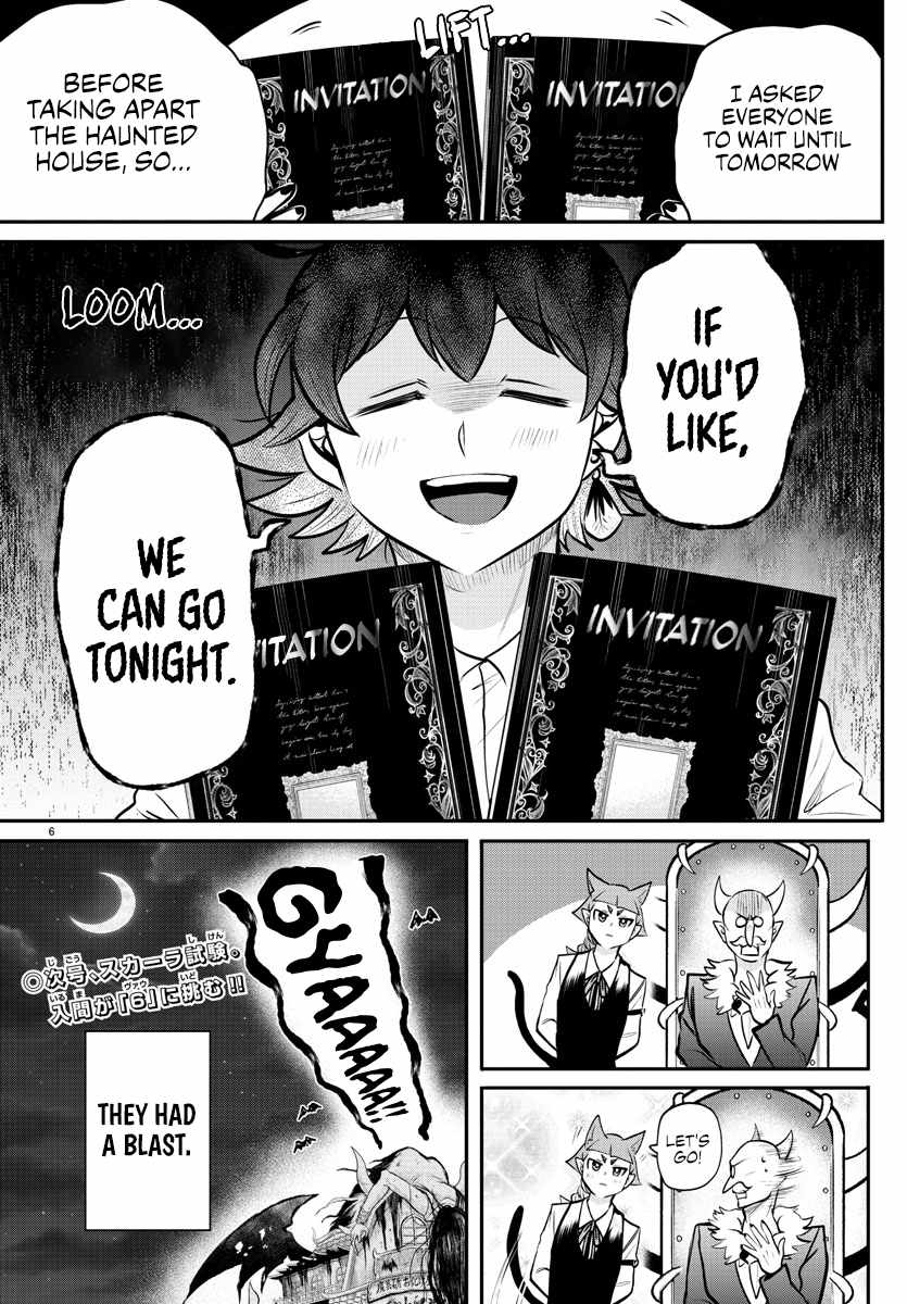 Mairimashita! Iruma-Kun Chapter 351.1 page 6