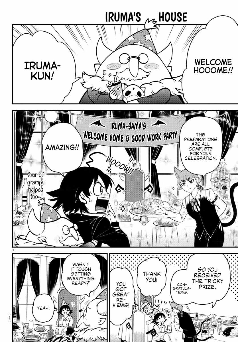 Mairimashita! Iruma-Kun Chapter 351.1 page 4