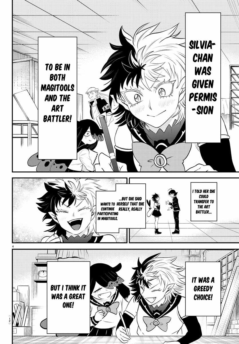 Mairimashita! Iruma-Kun Chapter 351 page 6