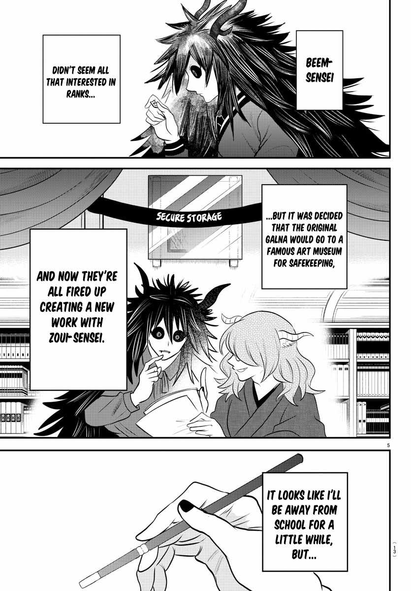 Mairimashita! Iruma-Kun Chapter 351 page 7