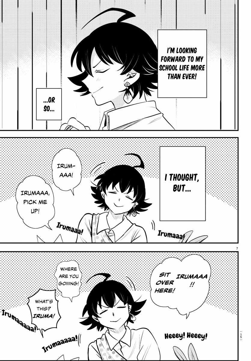 Mairimashita! Iruma-Kun Chapter 351 page 9