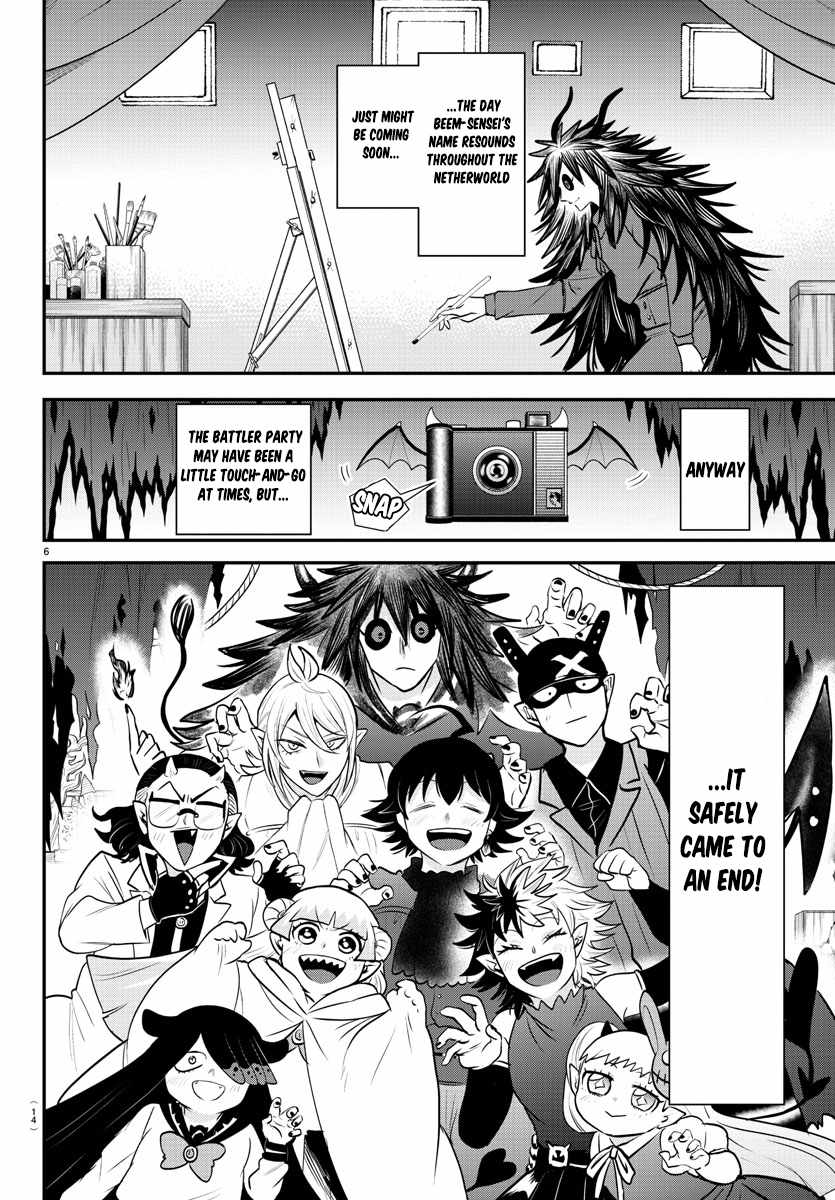 Mairimashita! Iruma-Kun Chapter 351 page 8