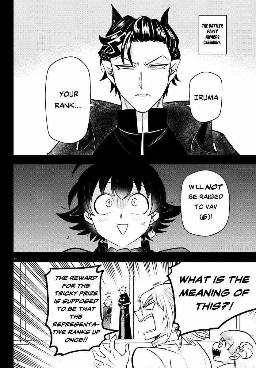 Mairimashita! Iruma-Kun Chapter 351 page 11