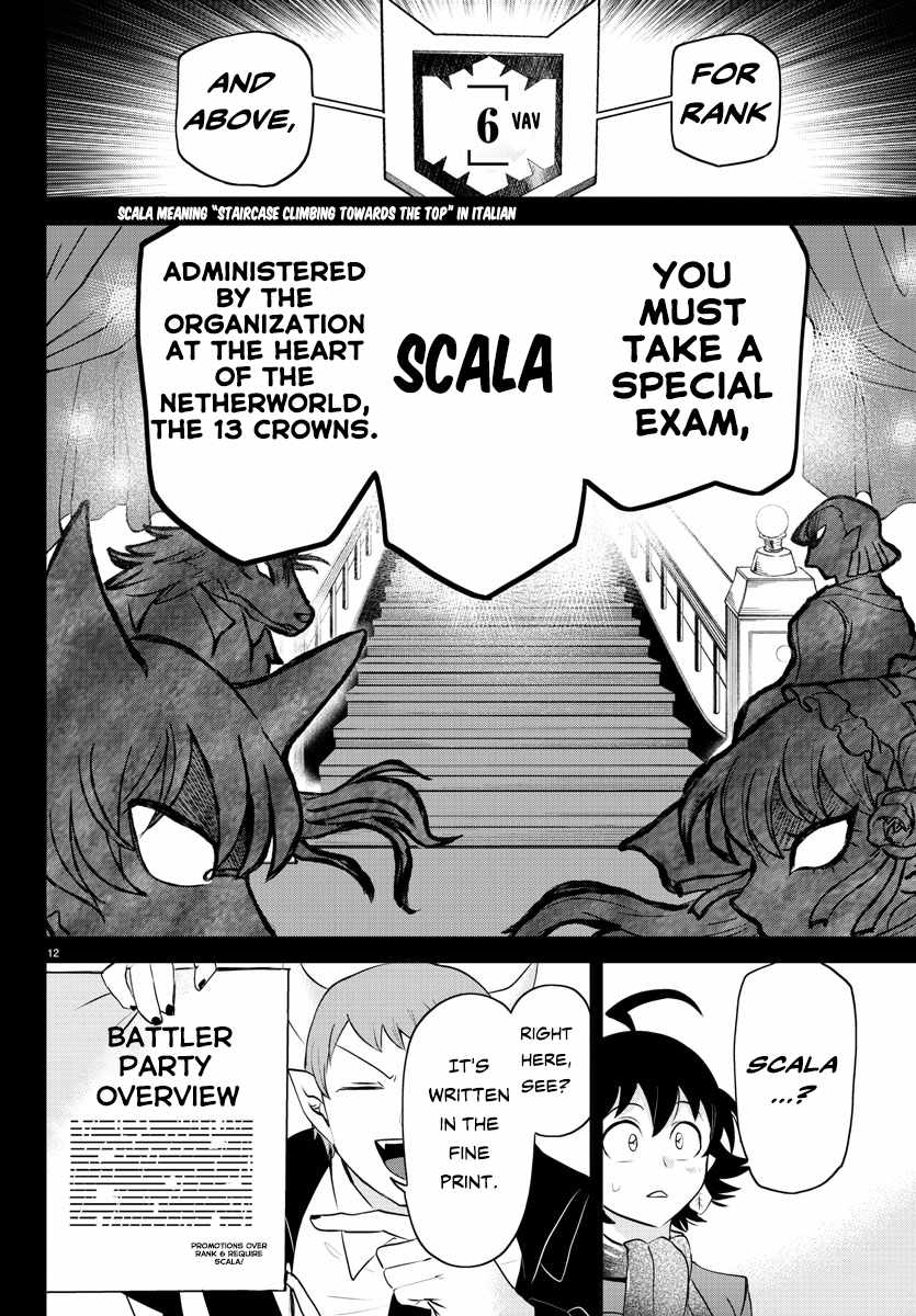 Mairimashita! Iruma-Kun Chapter 351 page 13