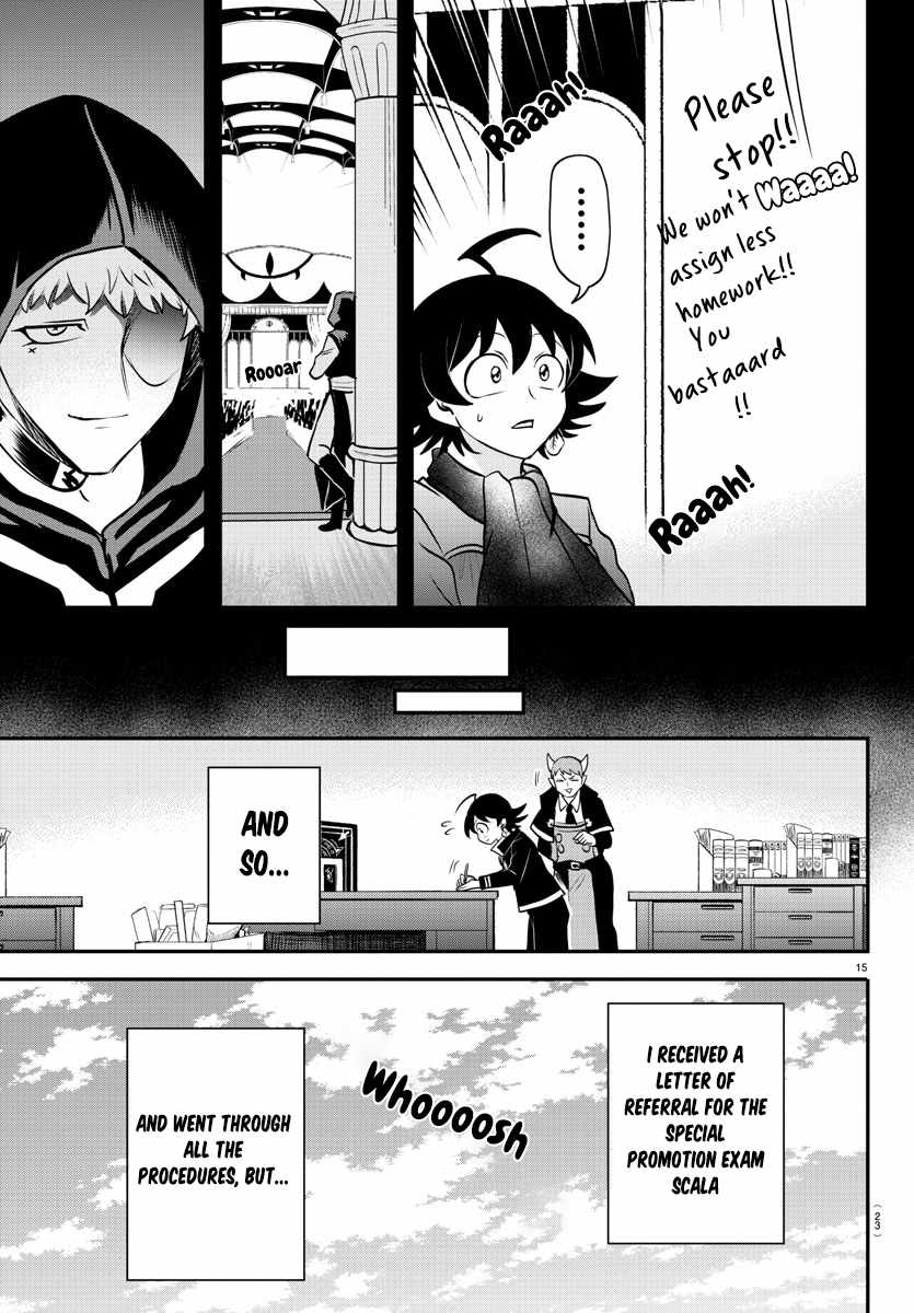 Mairimashita! Iruma-Kun Chapter 351 page 16