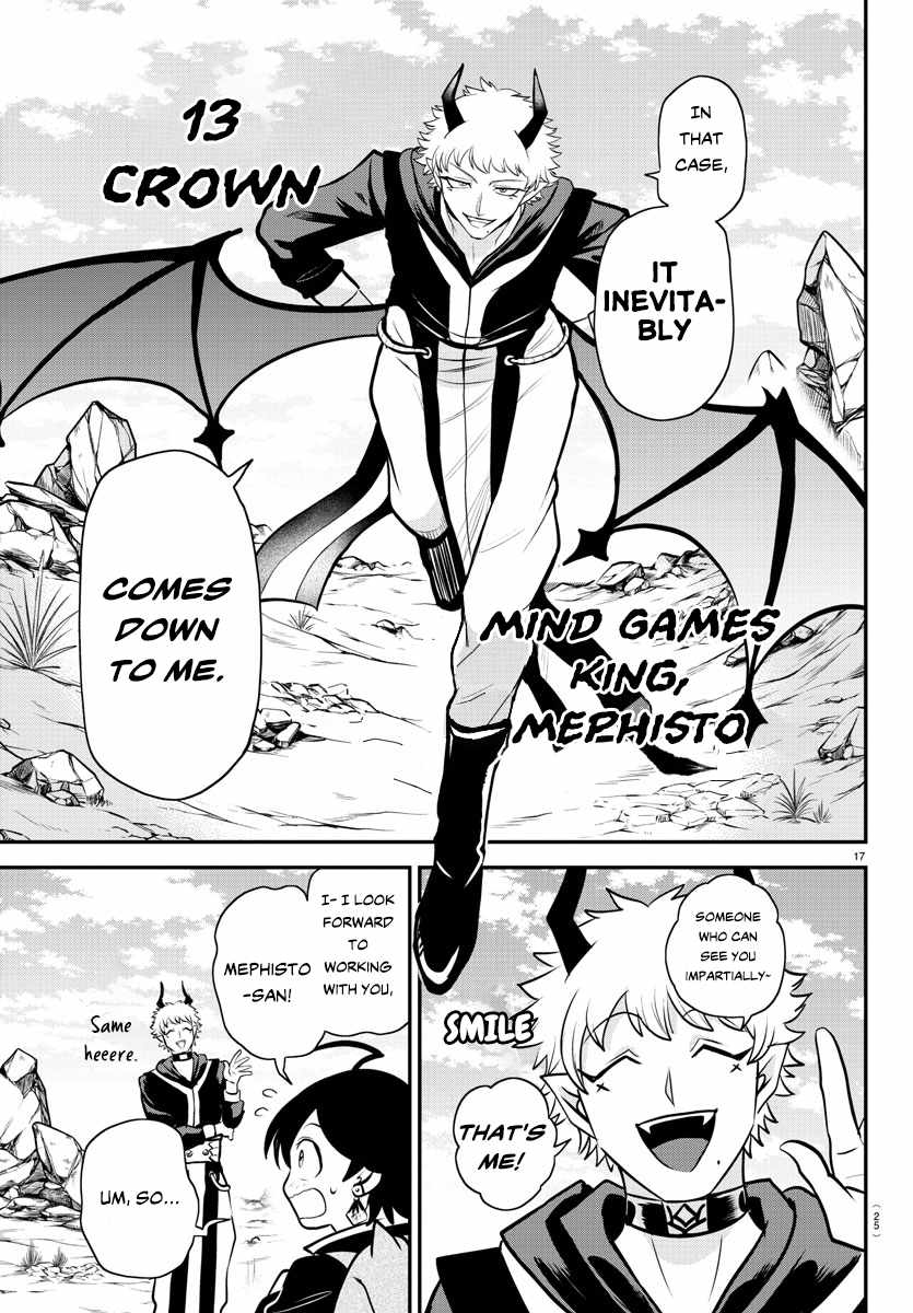 Mairimashita! Iruma-Kun Chapter 351 page 18