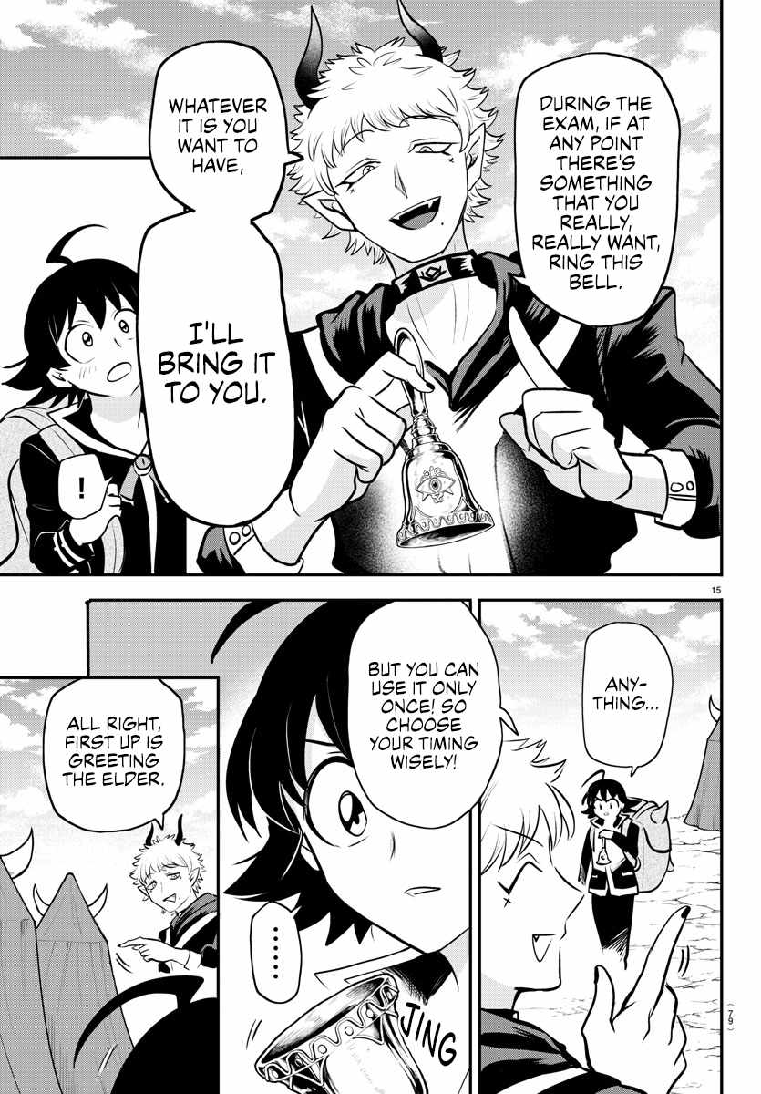 Mairimashita! Iruma-Kun Chapter 352 page 15