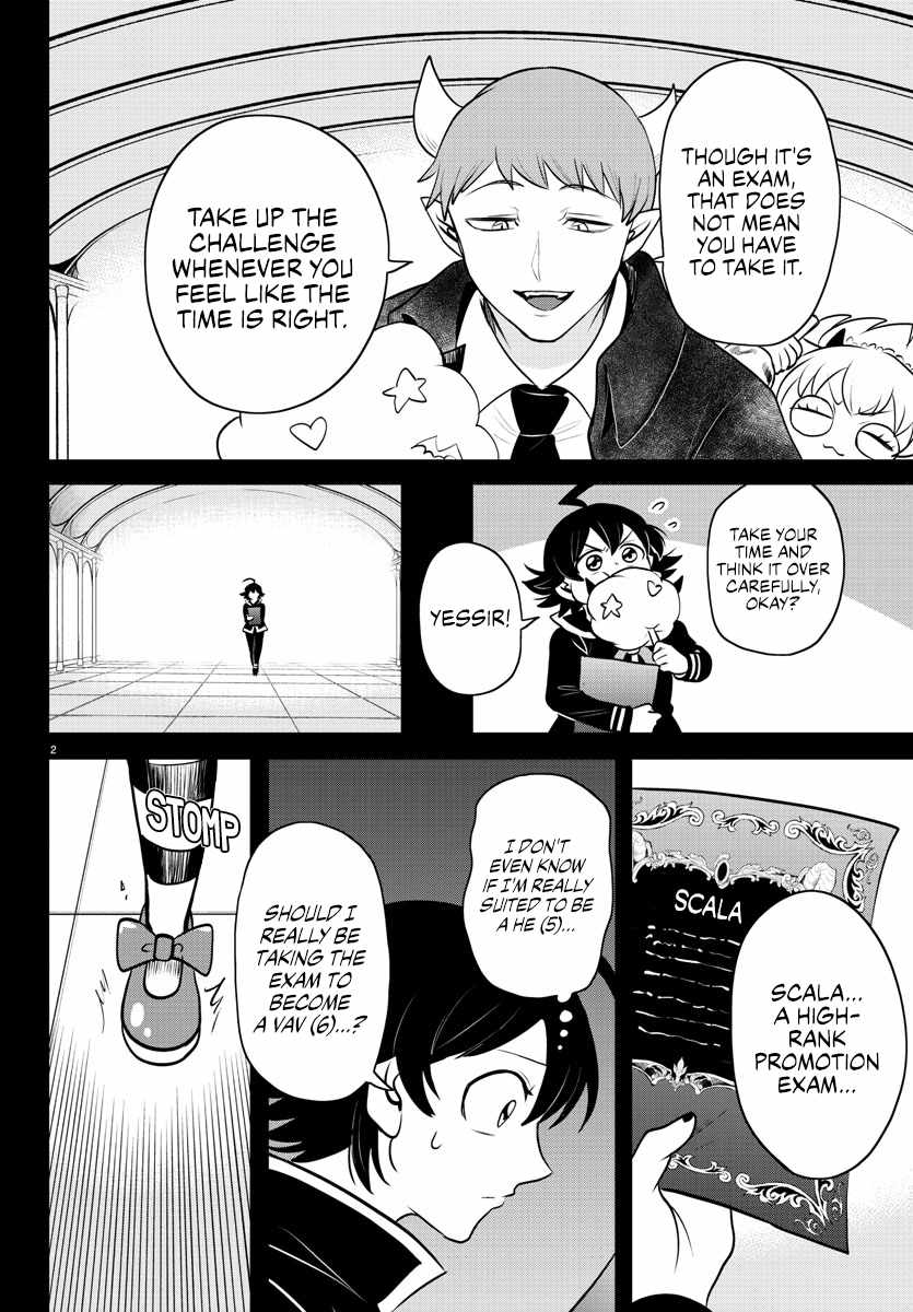 Mairimashita! Iruma-Kun Chapter 352 page 2