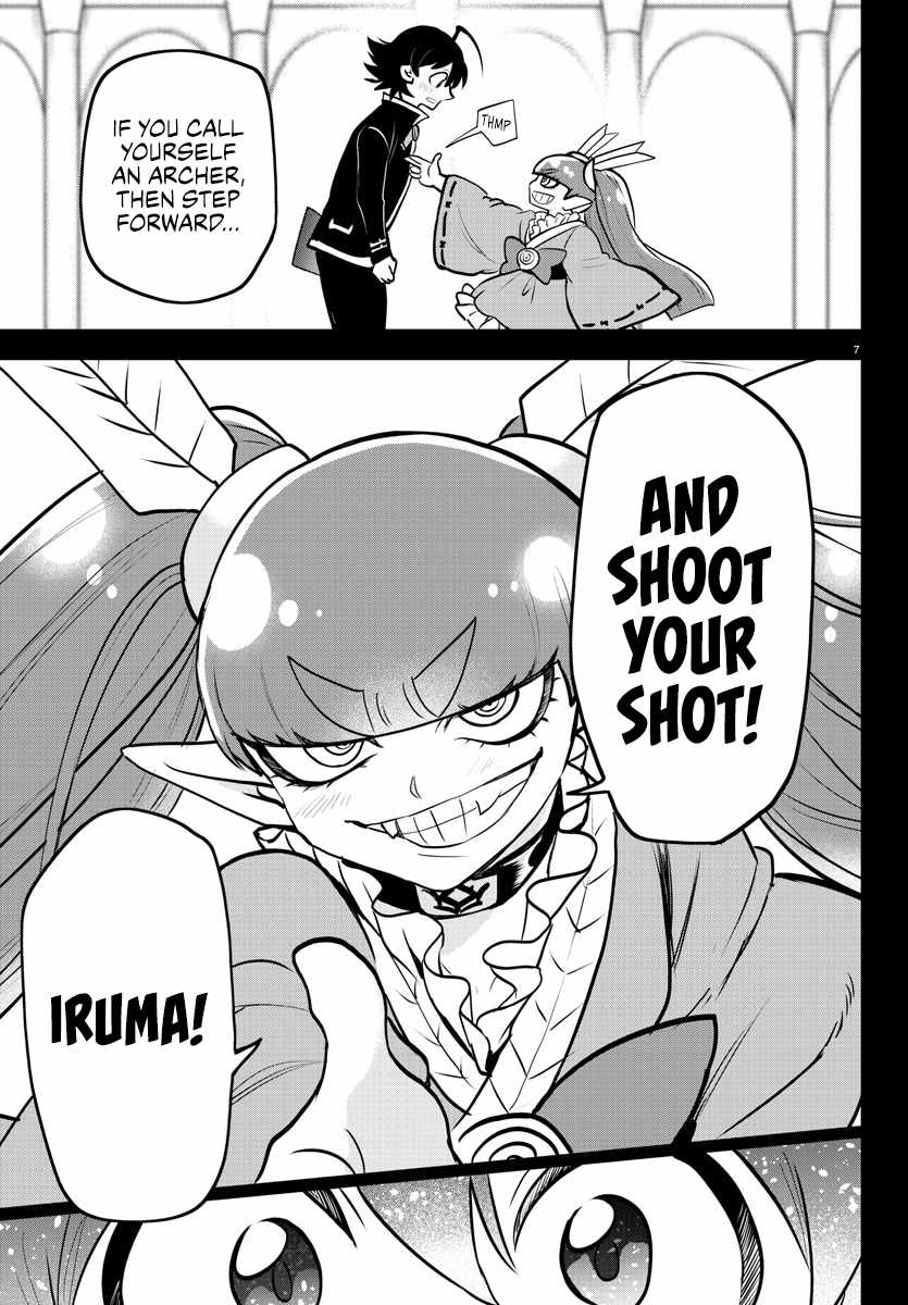 Mairimashita! Iruma-Kun Chapter 352 page 7
