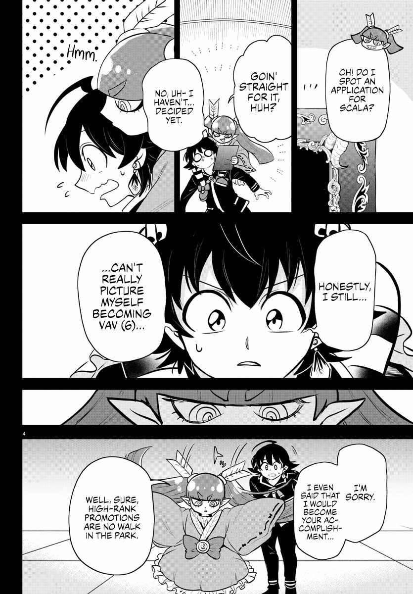 Mairimashita! Iruma-Kun Chapter 352 page 4