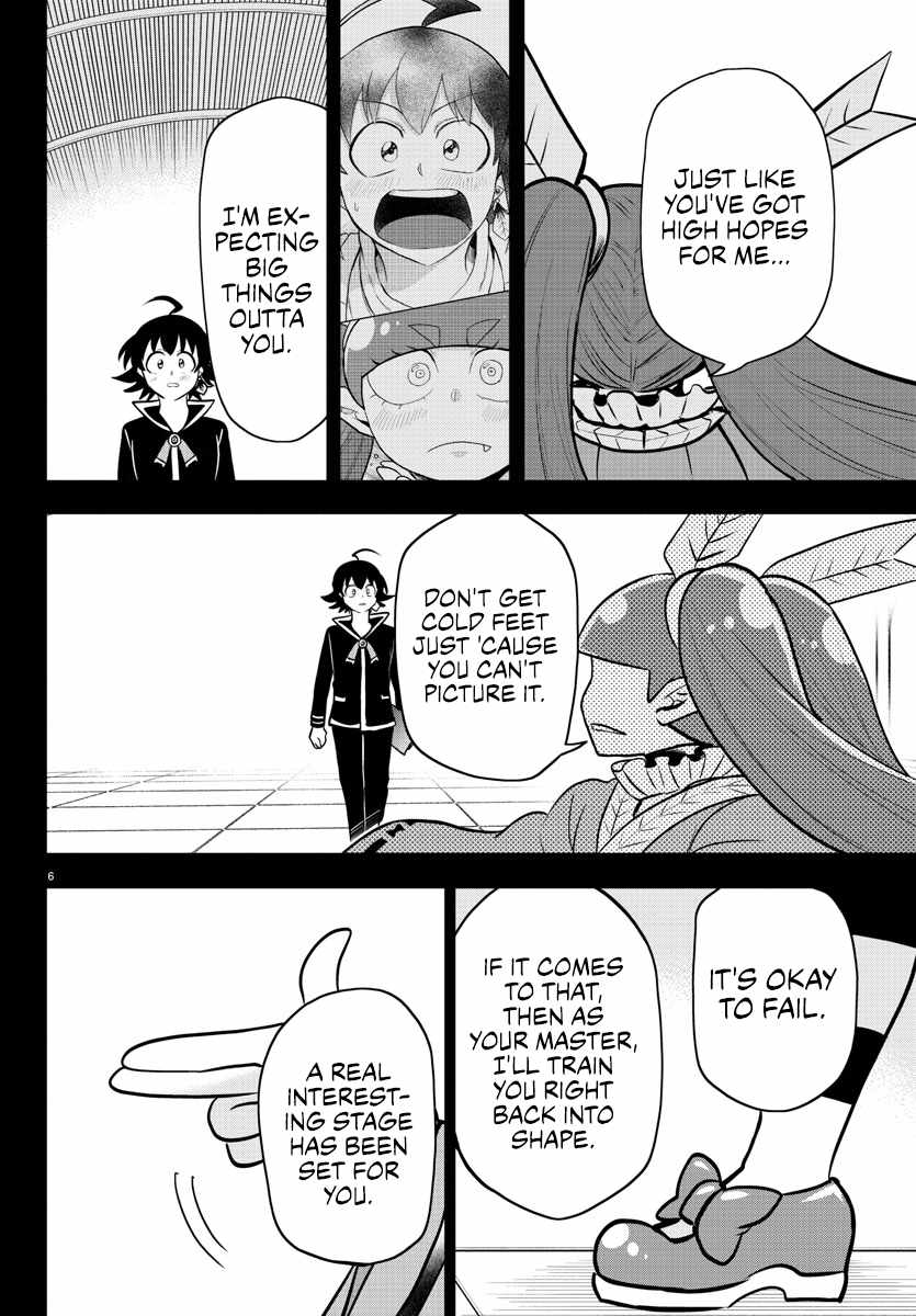Mairimashita! Iruma-Kun Chapter 352 page 6