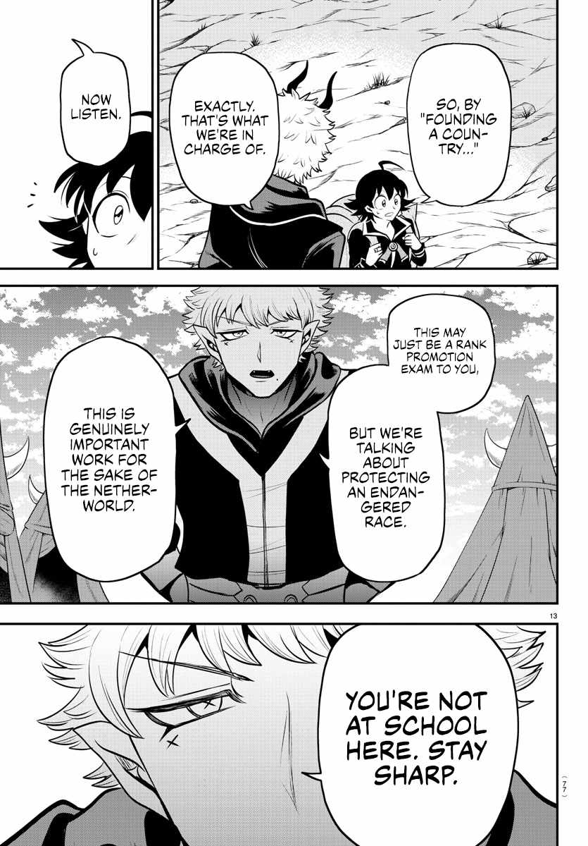 Mairimashita! Iruma-Kun Chapter 352 page 13