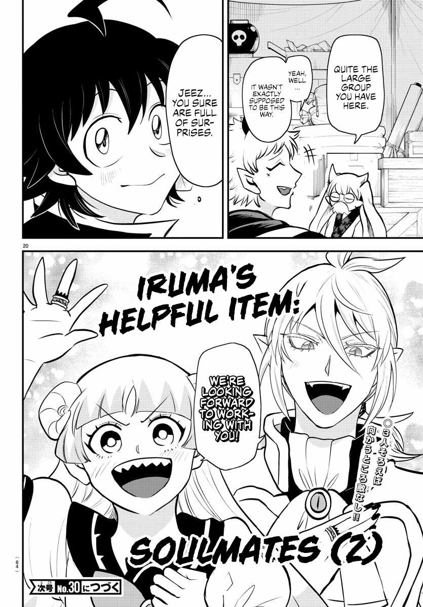 Mairimashita! Iruma-Kun Chapter 352 page 19