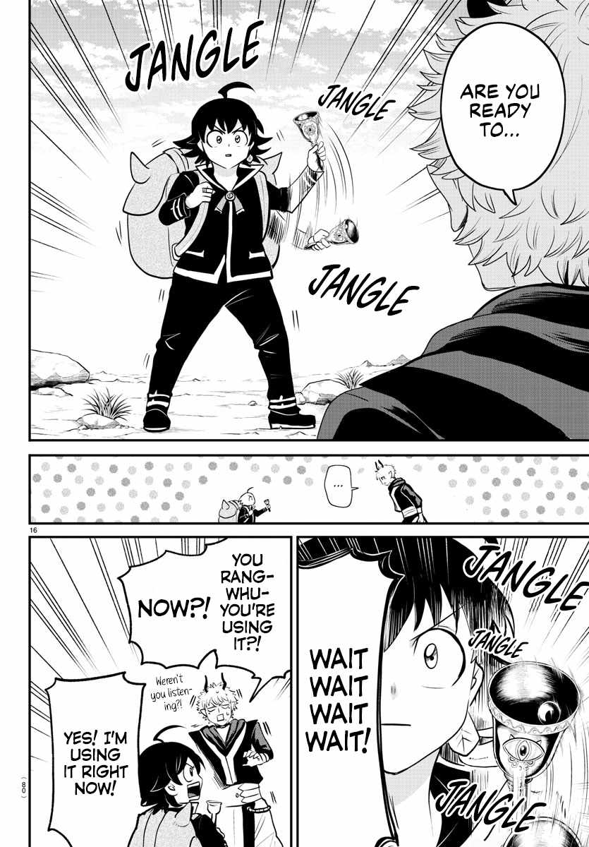 Mairimashita! Iruma-Kun Chapter 352 page 16
