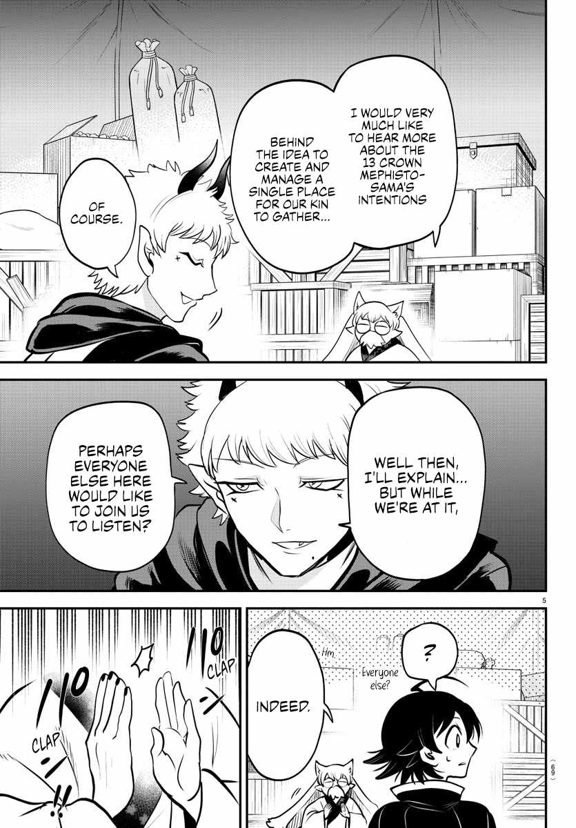 Mairimashita! Iruma-Kun Chapter 353 page 5