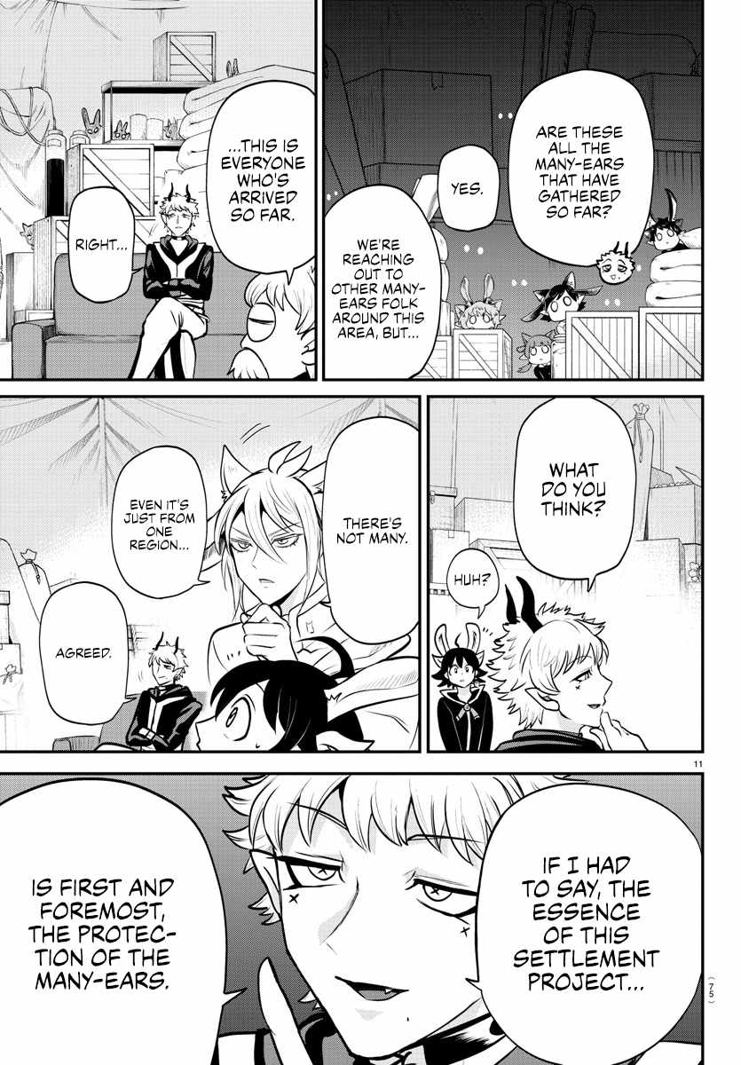 Mairimashita! Iruma-Kun Chapter 353 page 10