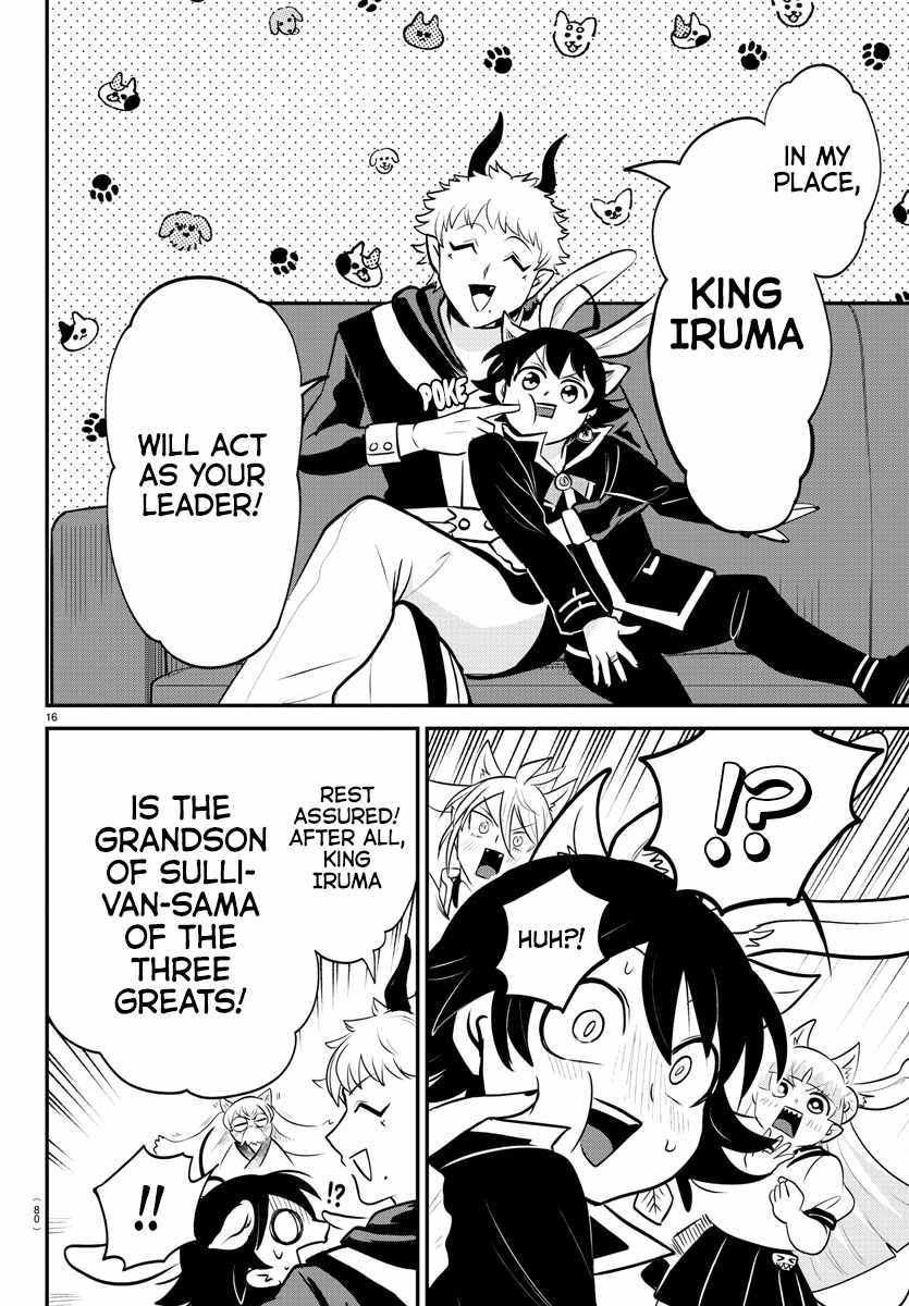 Mairimashita! Iruma-Kun Chapter 353 page 15