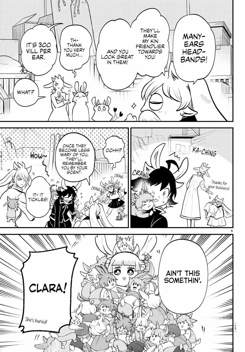 Mairimashita! Iruma-Kun Chapter 353 page 8