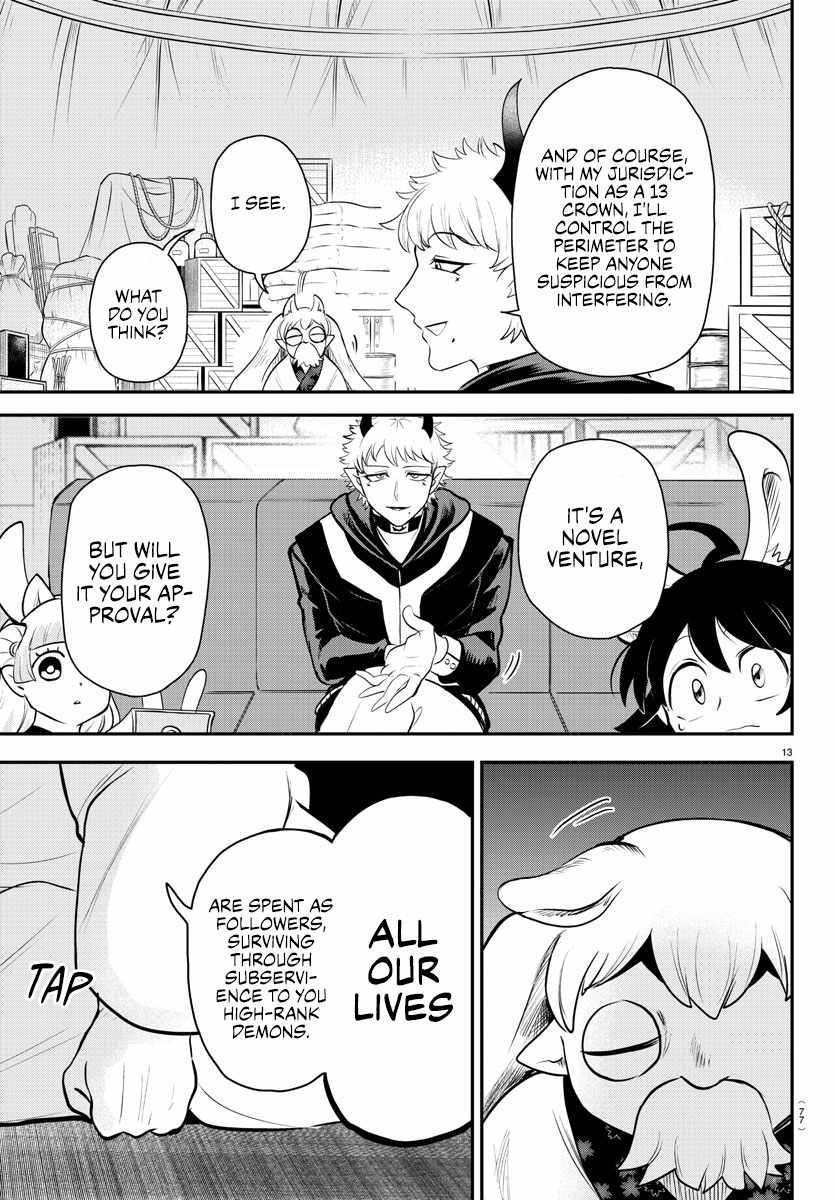 Mairimashita! Iruma-Kun Chapter 353 page 12