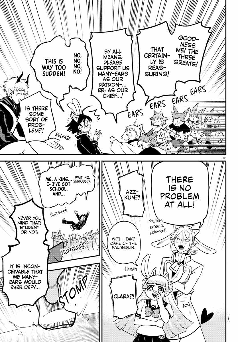 Mairimashita! Iruma-Kun Chapter 353 page 16