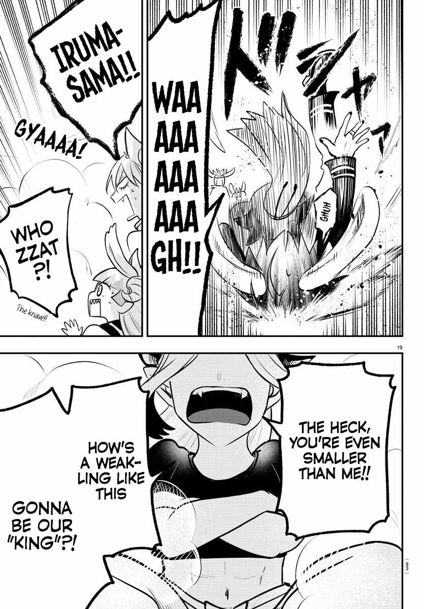 Mairimashita! Iruma-Kun Chapter 353 page 18