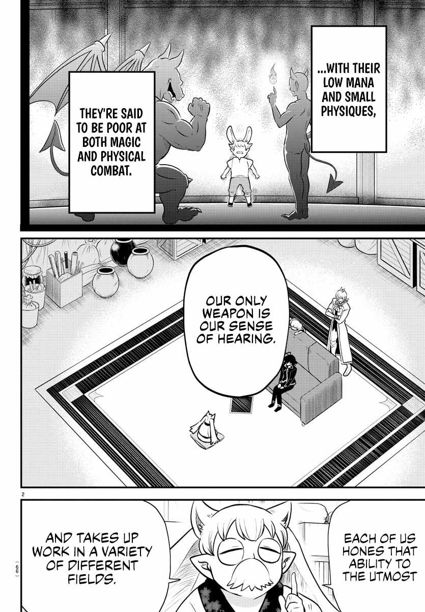 Mairimashita! Iruma-Kun Chapter 353 page 2