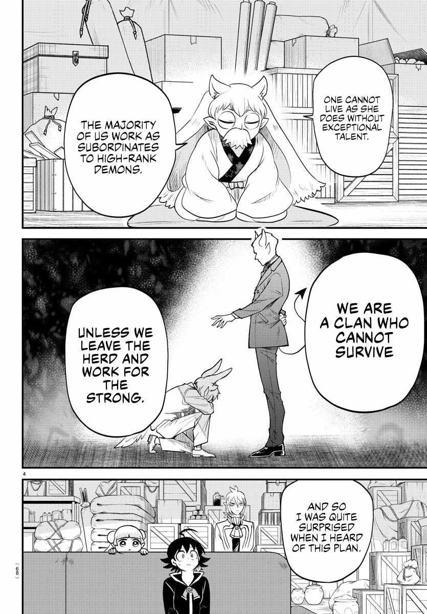Mairimashita! Iruma-Kun Chapter 353 page 4