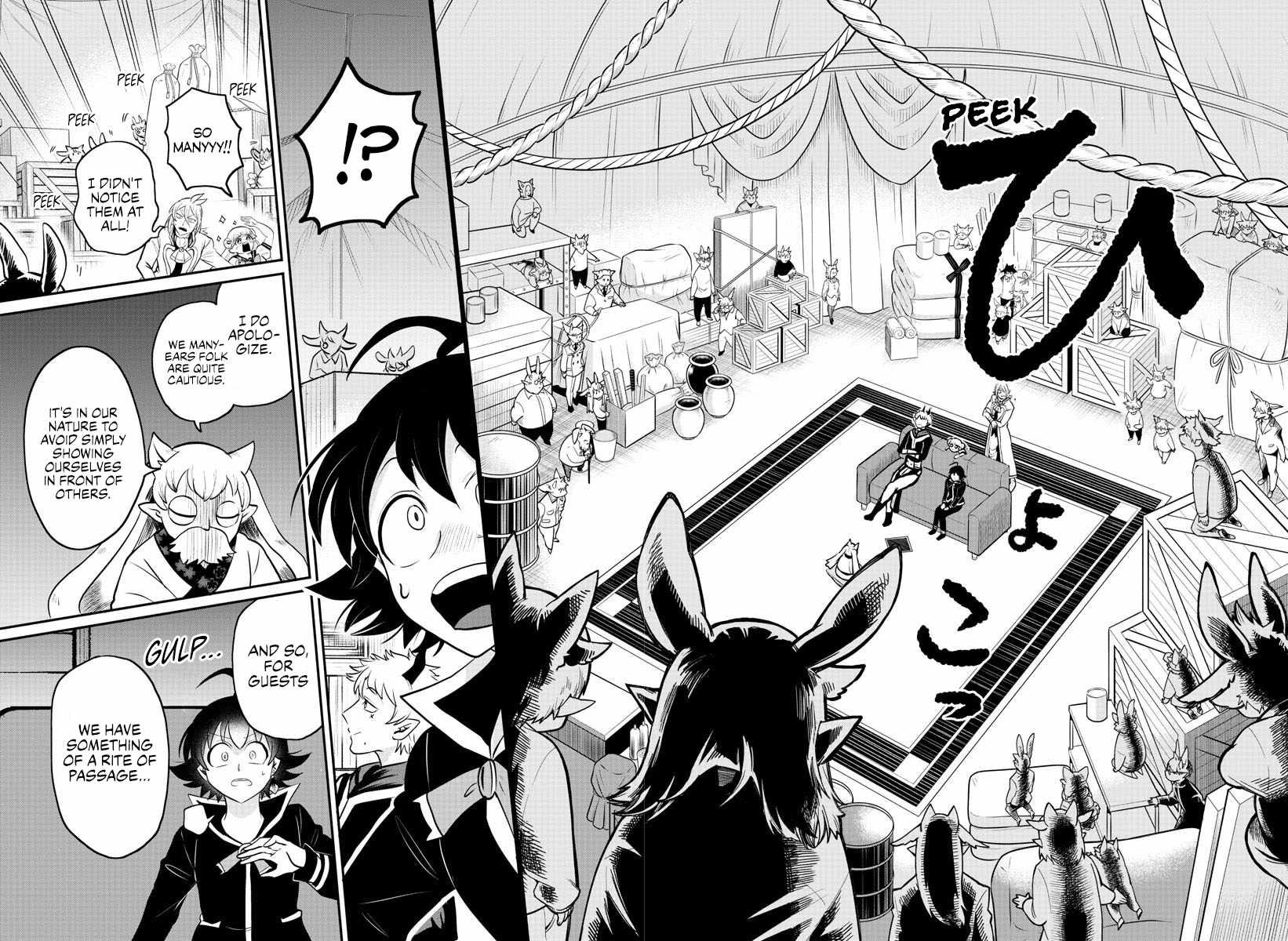 Mairimashita! Iruma-Kun Chapter 353 page 6
