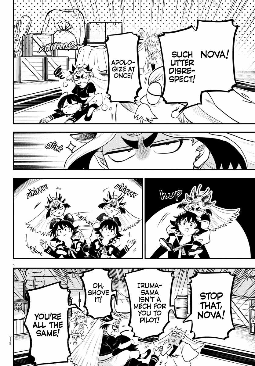 Mairimashita! Iruma-Kun Chapter 354 page 4