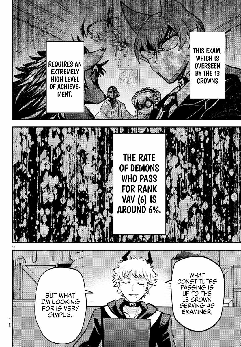 Mairimashita! Iruma-Kun Chapter 354 page 16