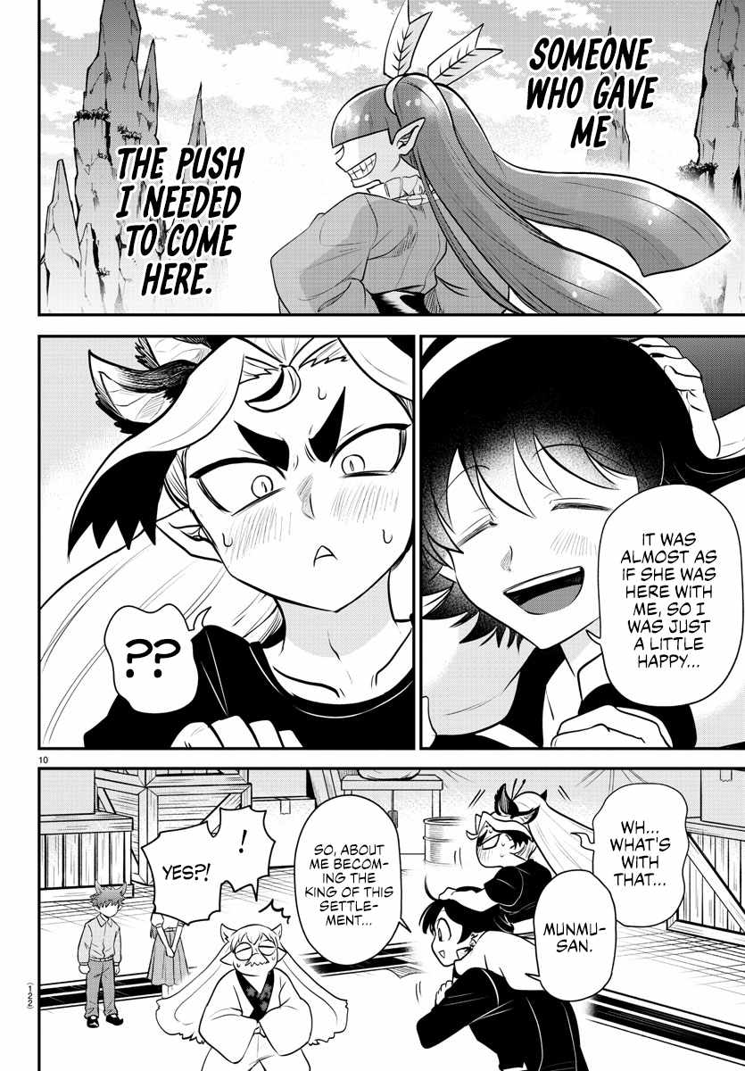 Mairimashita! Iruma-Kun Chapter 354 page 10