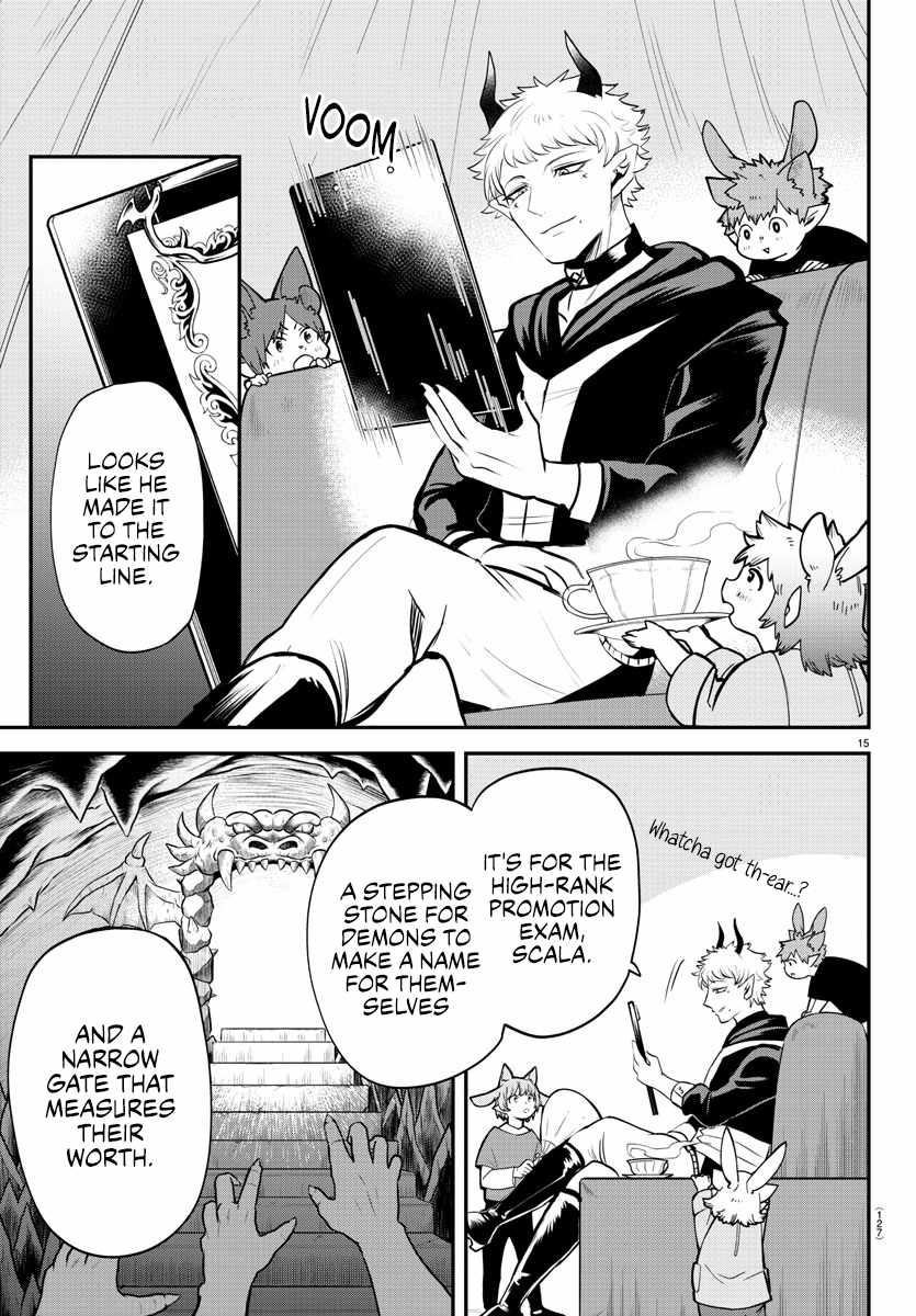 Mairimashita! Iruma-Kun Chapter 354 page 15