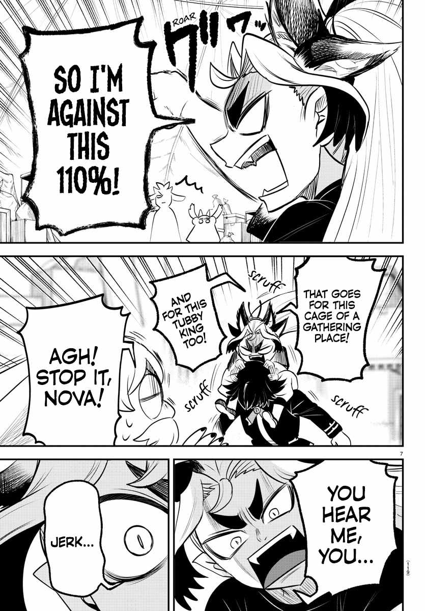 Mairimashita! Iruma-Kun Chapter 354 page 7