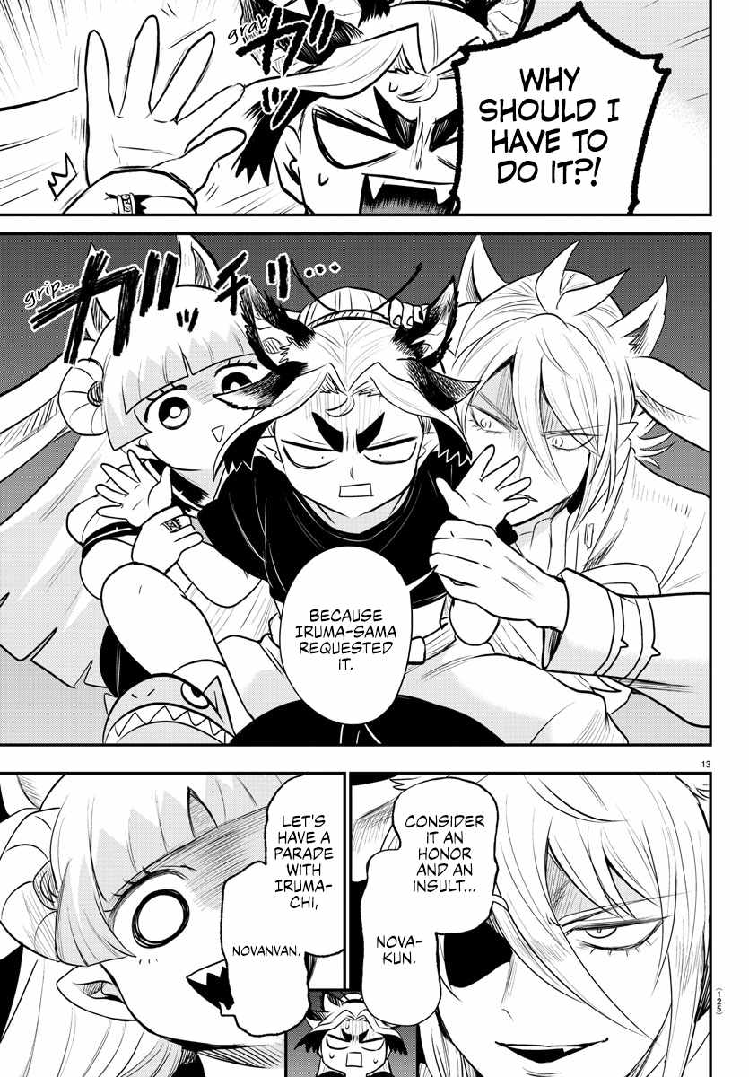 Mairimashita! Iruma-Kun Chapter 354 page 13