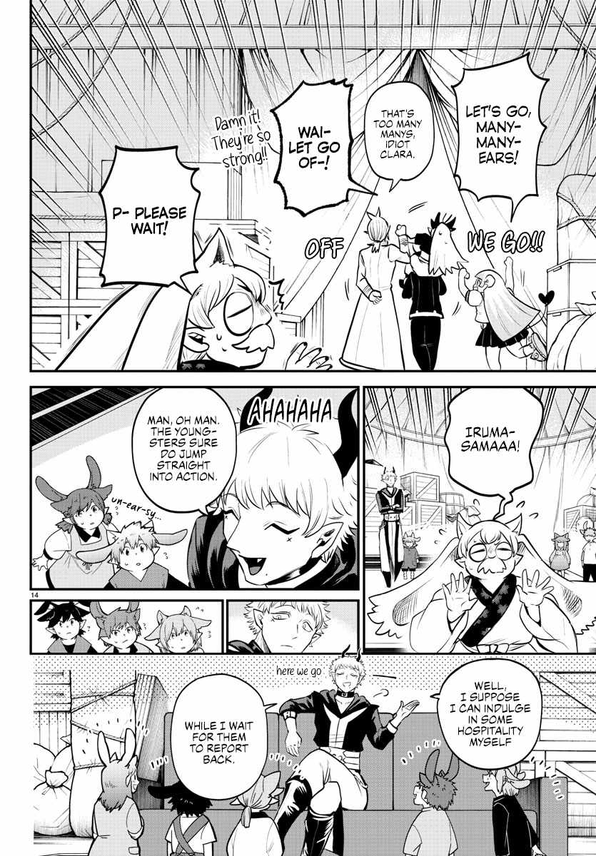 Mairimashita! Iruma-Kun Chapter 354 page 14