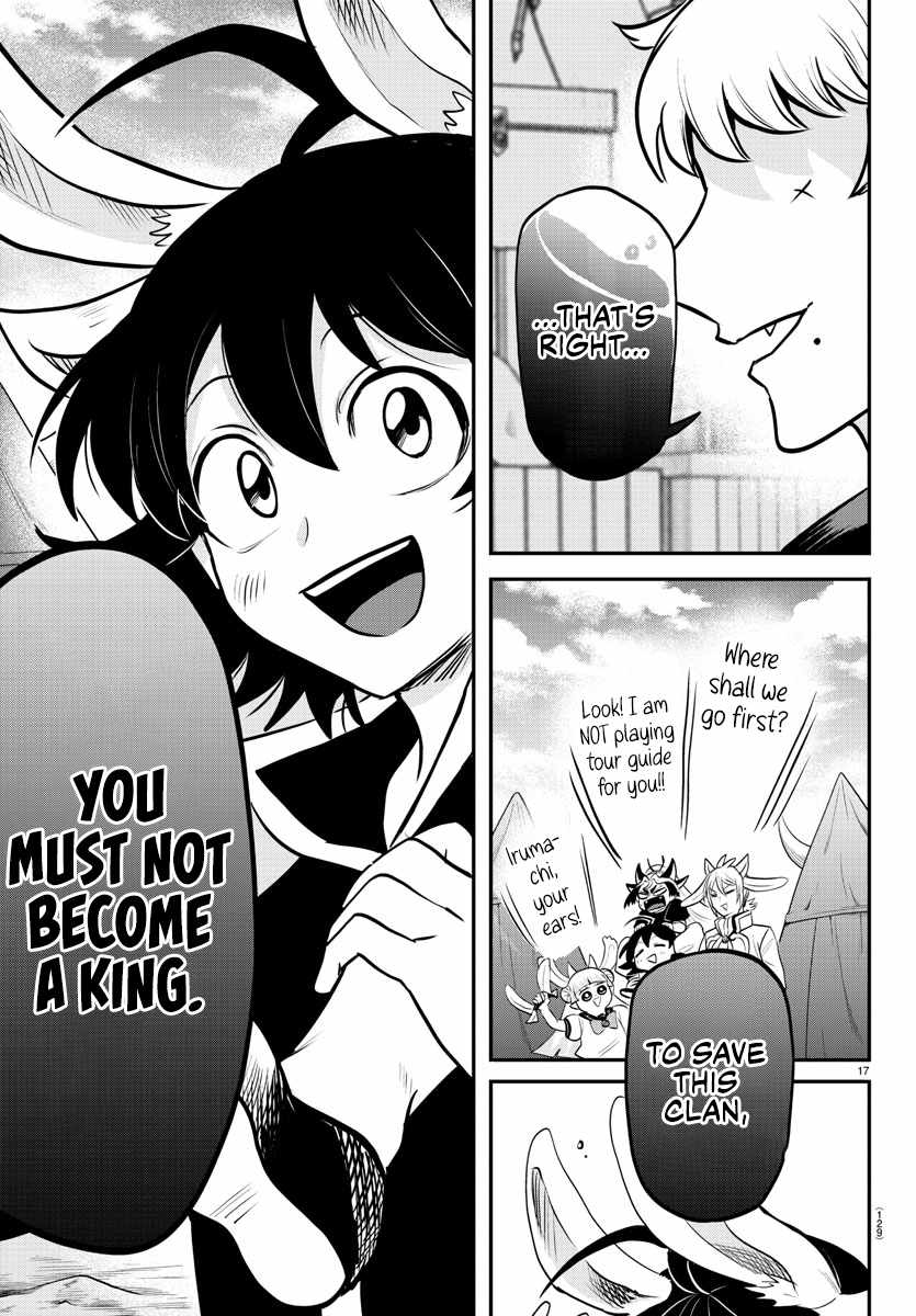 Mairimashita! Iruma-Kun Chapter 354 page 17