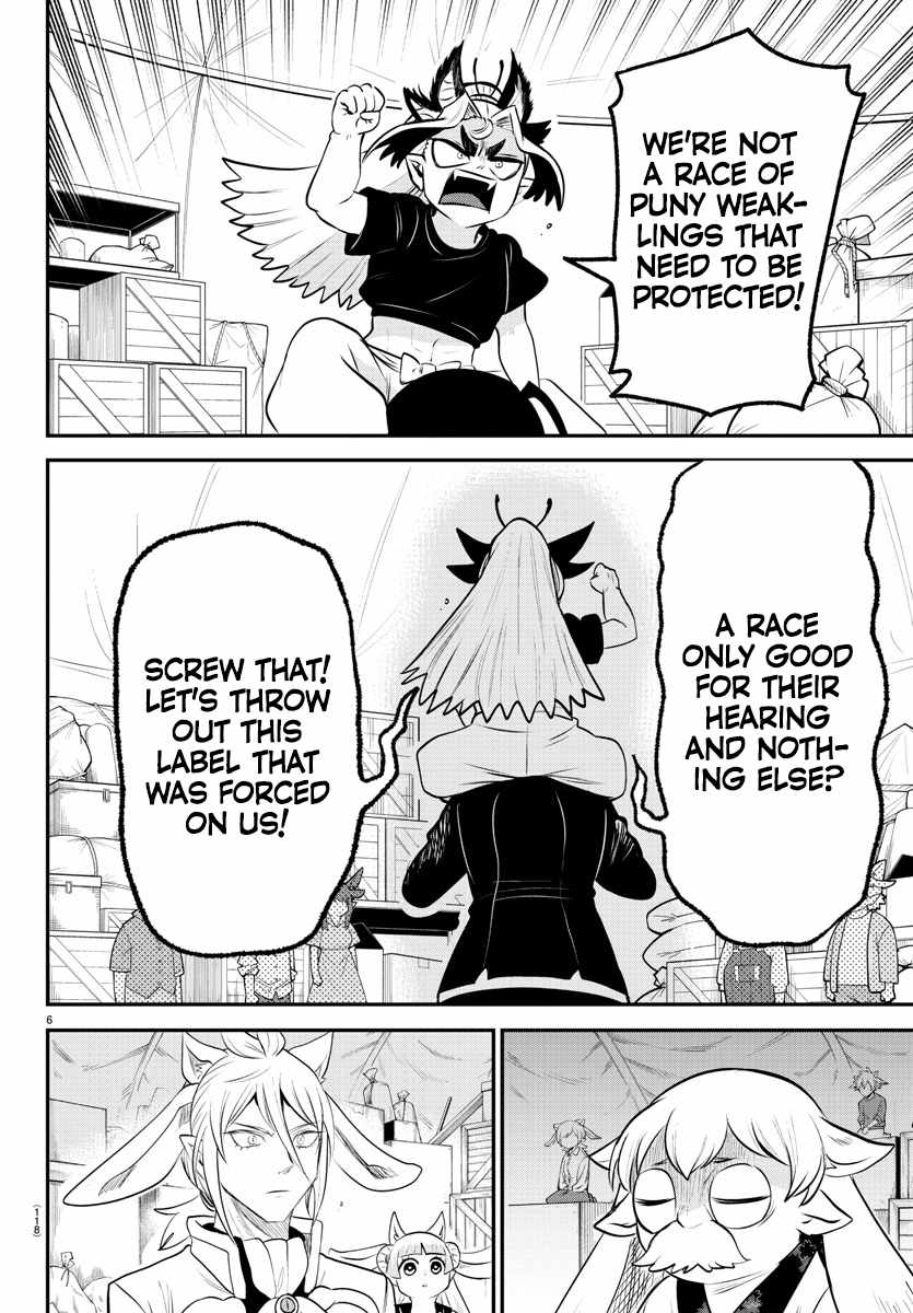 Mairimashita! Iruma-Kun Chapter 354 page 6