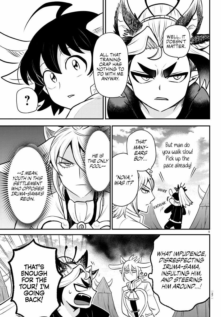 Mairimashita! Iruma-Kun Chapter 355 page 5