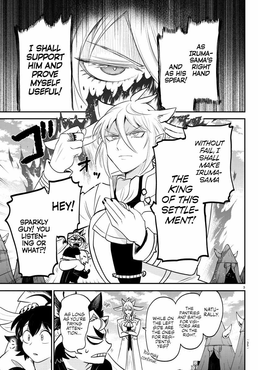 Mairimashita! Iruma-Kun Chapter 355 page 3