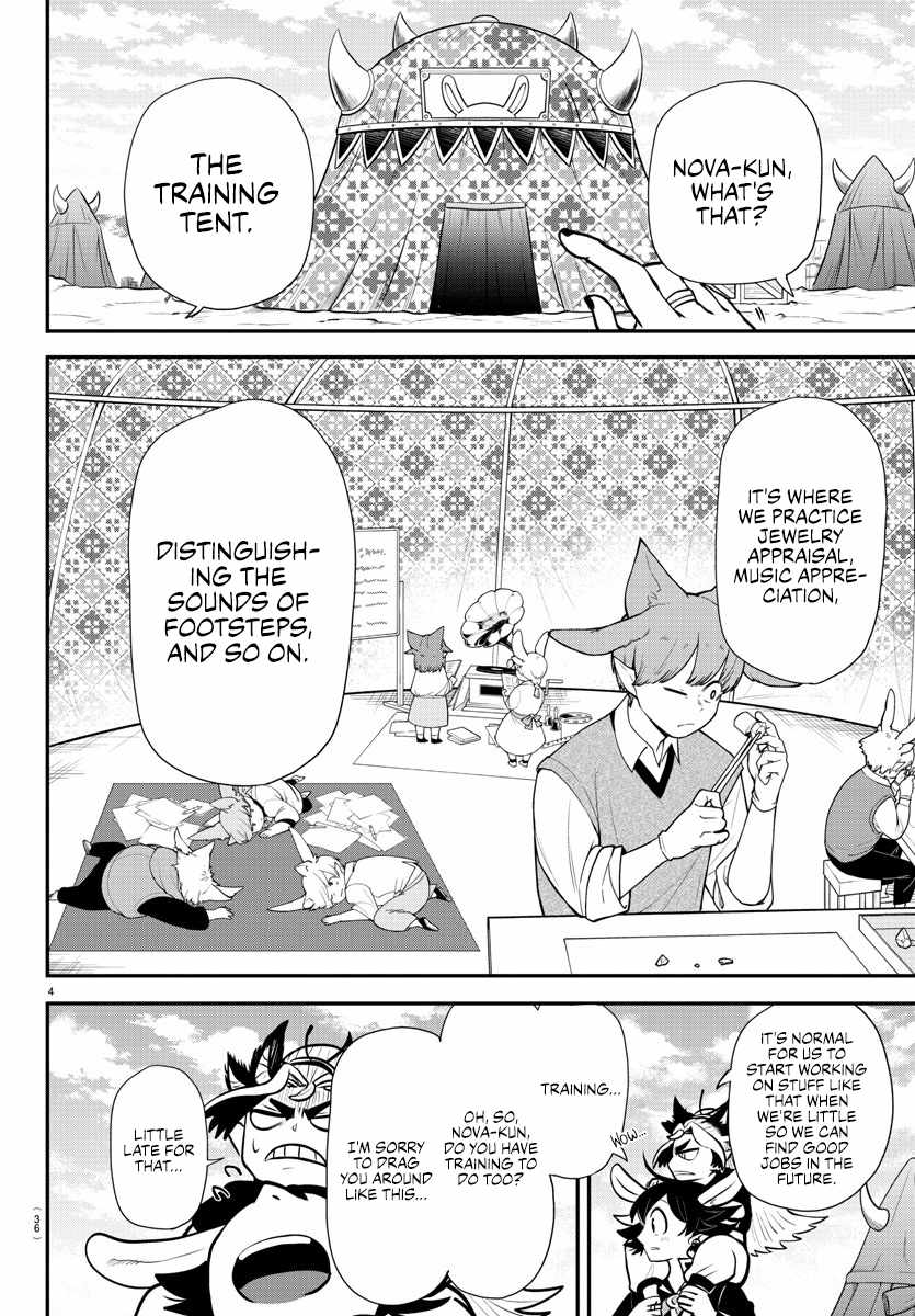 Mairimashita! Iruma-Kun Chapter 355 page 4