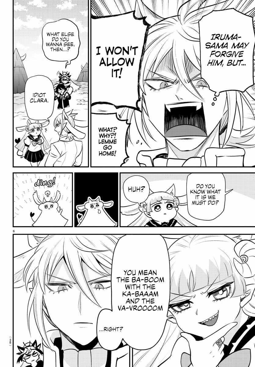 Mairimashita! Iruma-Kun Chapter 355 page 6