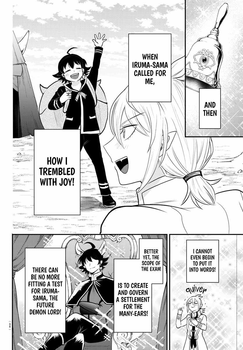 Mairimashita! Iruma-Kun Chapter 355 page 2
