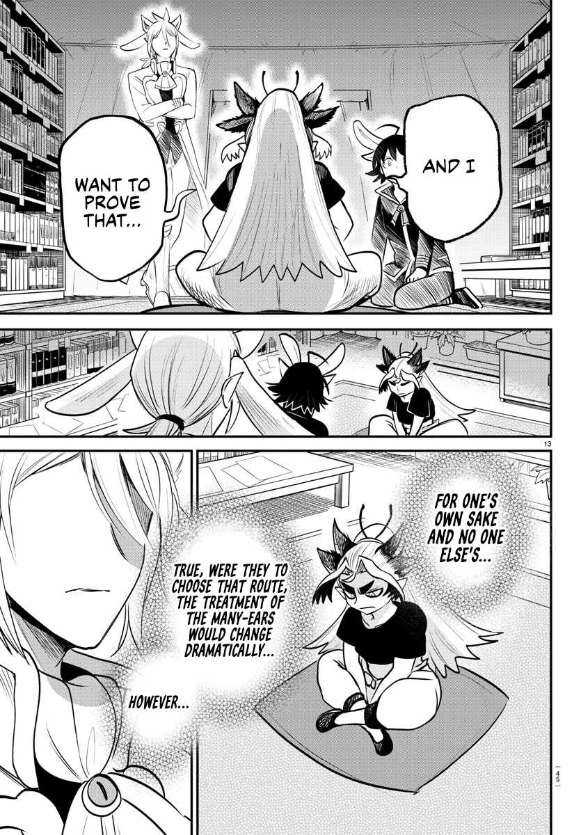 Mairimashita! Iruma-Kun Chapter 355 page 13