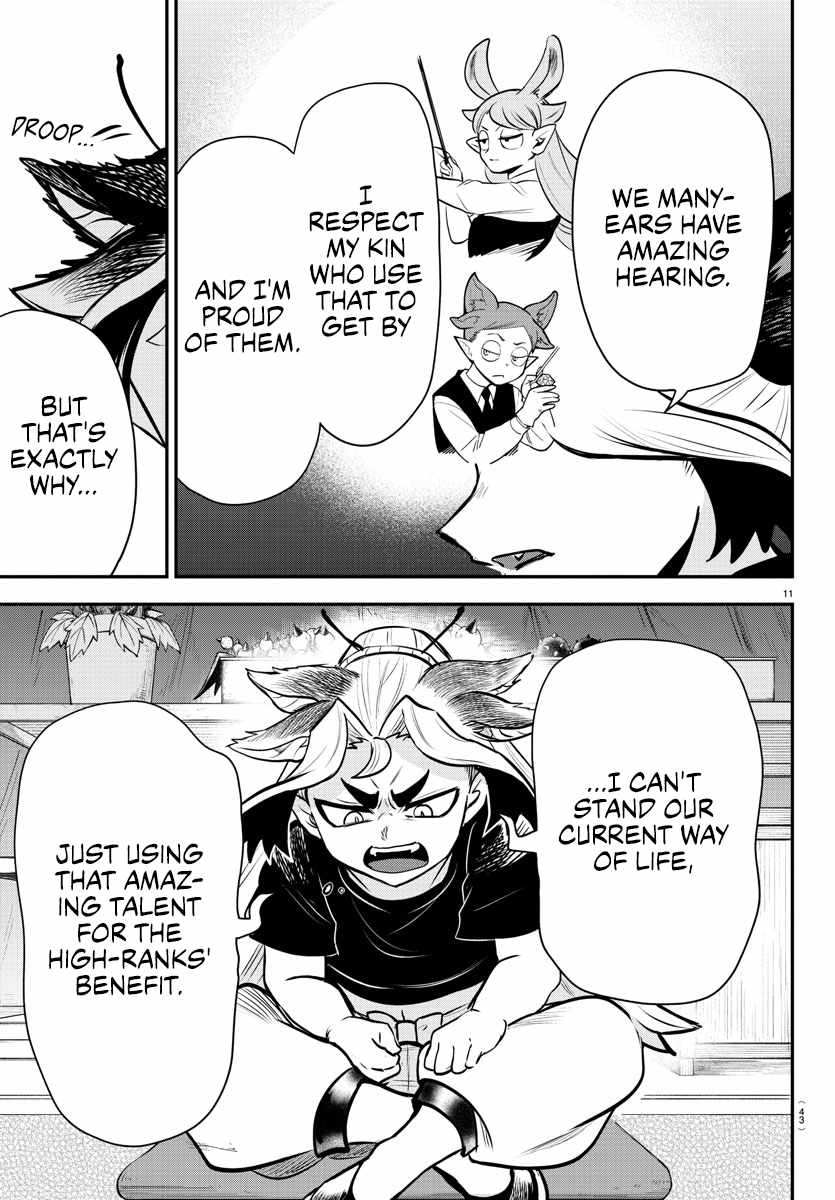 Mairimashita! Iruma-Kun Chapter 355 page 11