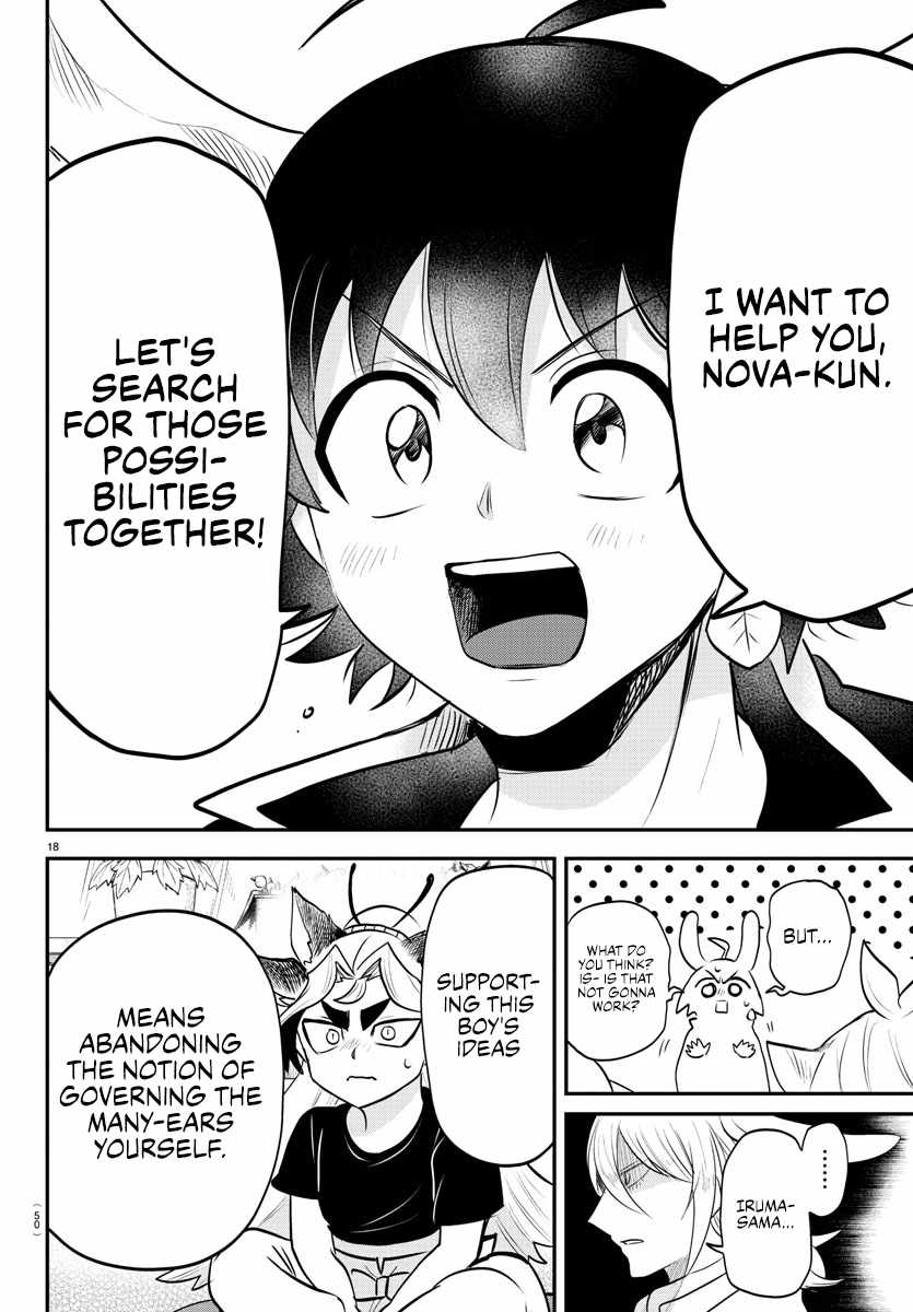 Mairimashita! Iruma-Kun Chapter 355 page 17