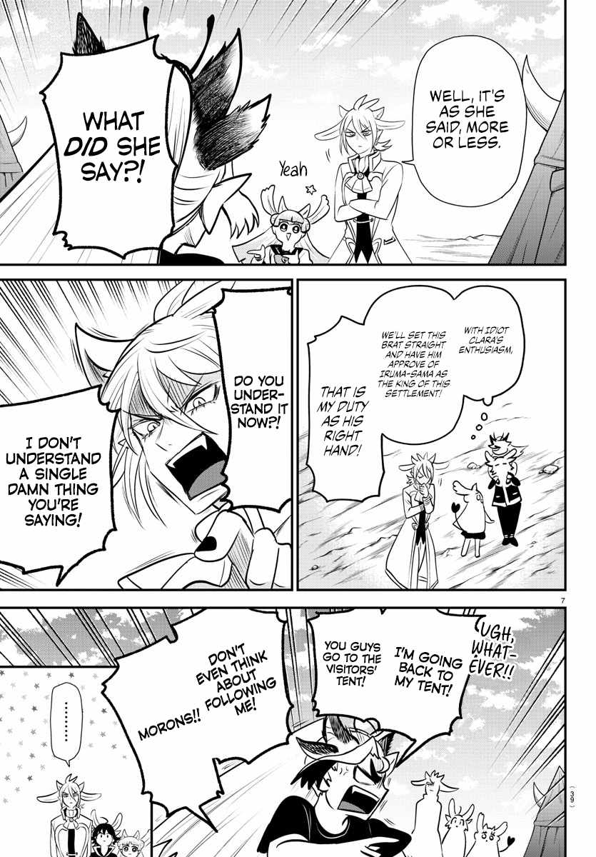 Mairimashita! Iruma-Kun Chapter 355 page 7