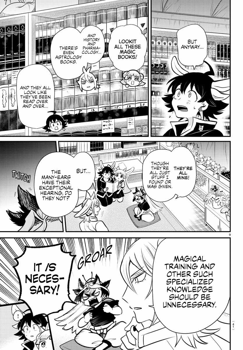 Mairimashita! Iruma-Kun Chapter 355 page 9