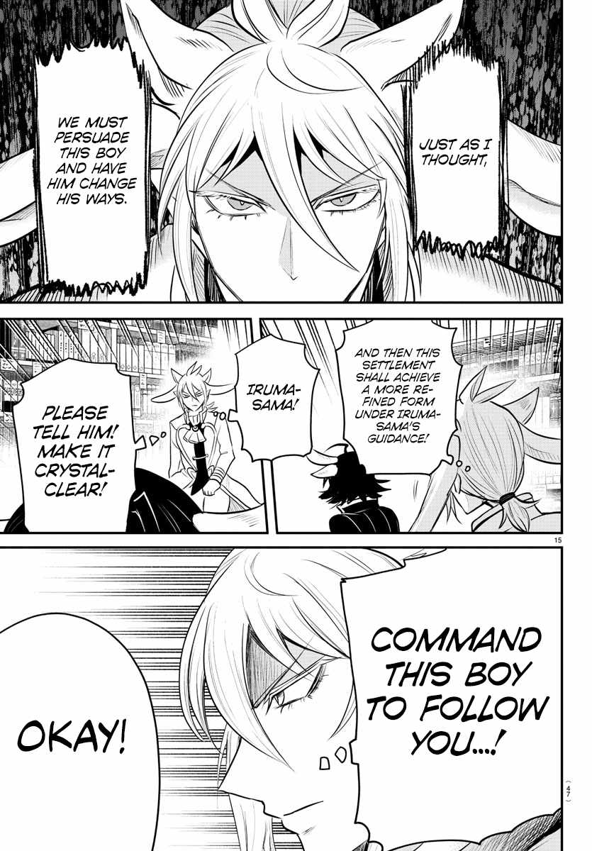 Mairimashita! Iruma-Kun Chapter 355 page 15